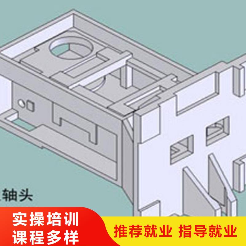 数控培训虎振技工学校招生电话免费试学