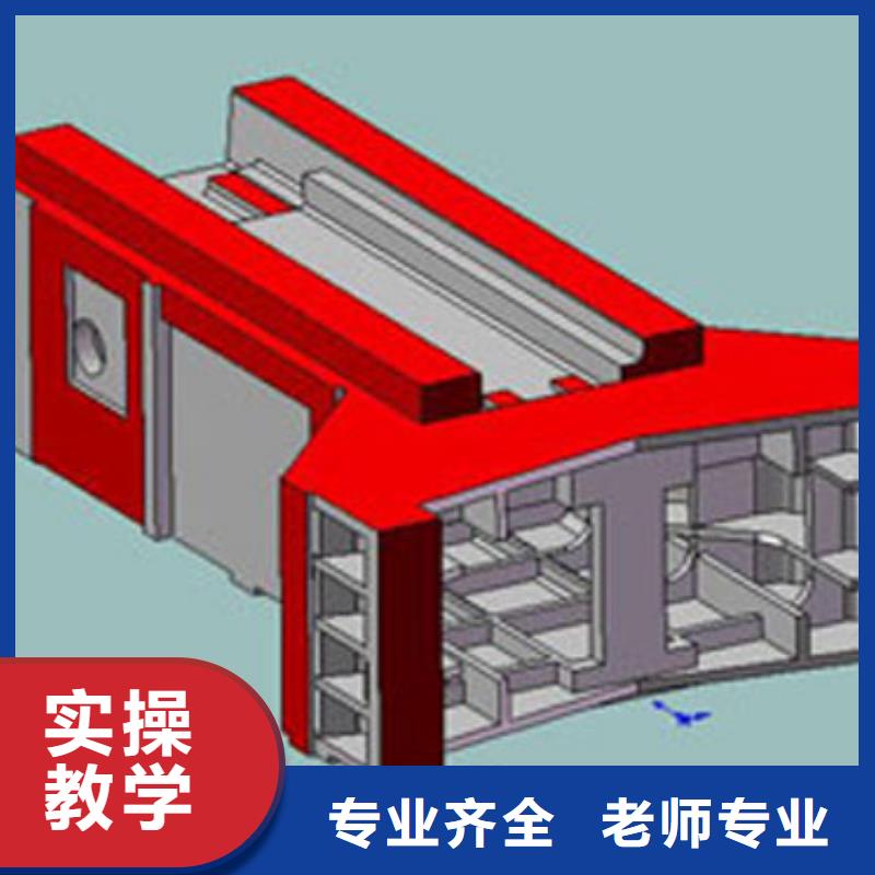 数控培训【西点裱花培训学校】保证学会