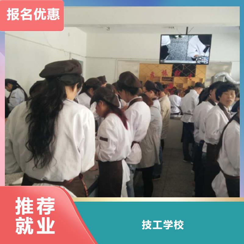 中西糕点,虎振汽修学校保证学会