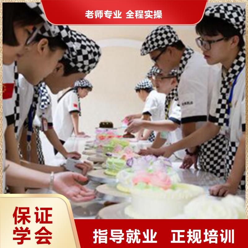 虎振烹饪【数控模具教学】报名优惠