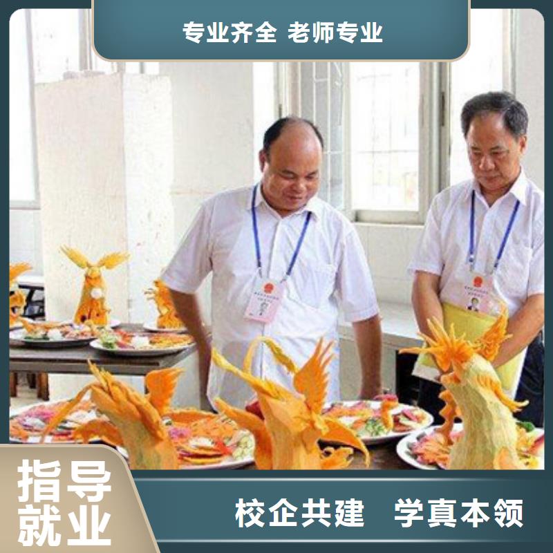 虎振烹饪汽车驾驶免费试学