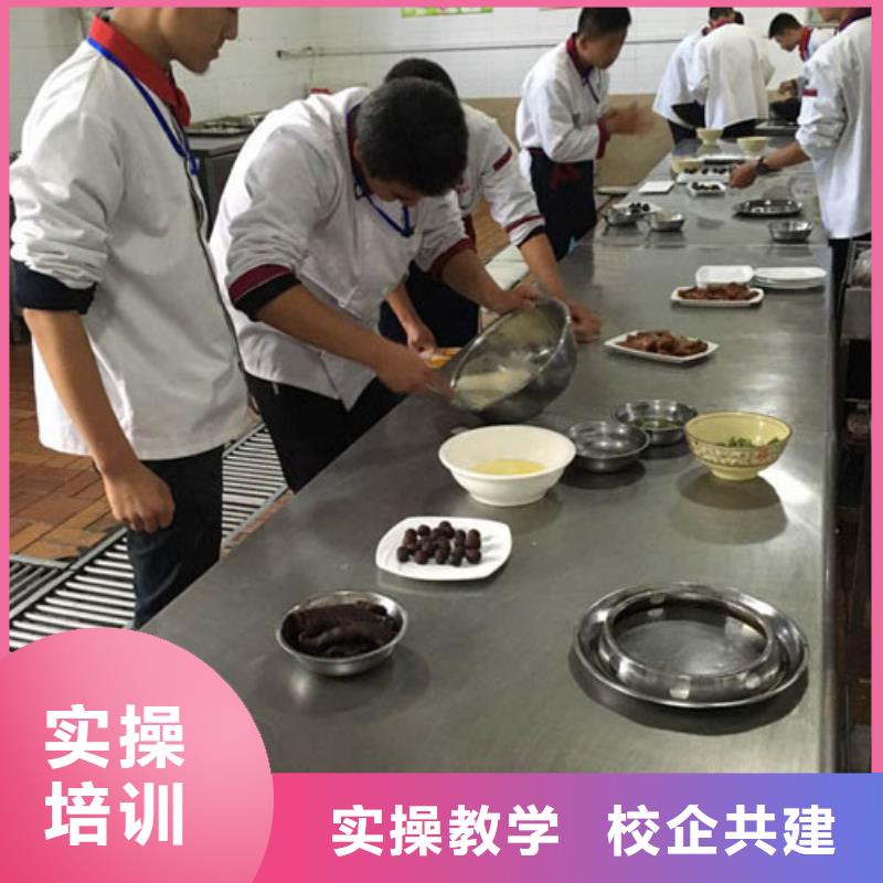 虎振烹饪【汽车装具学校】免费试学