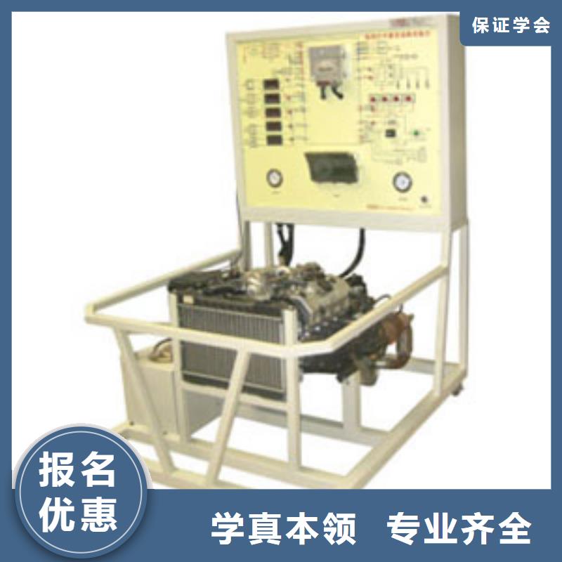 【虎振汽修_汽车装具理论+实操】