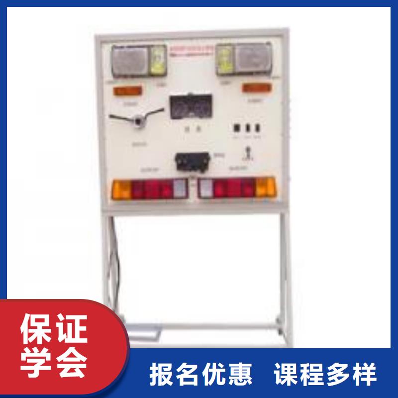 【虎振汽修】虎振学校就业不担心