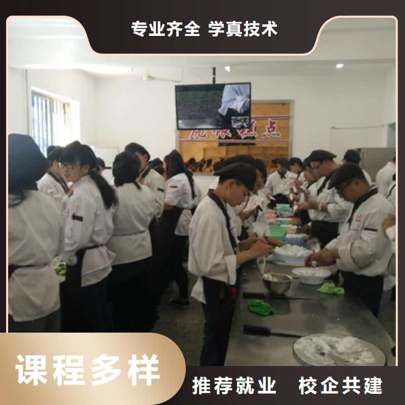 虎振中西糕点学校,数控培训学校高薪就业