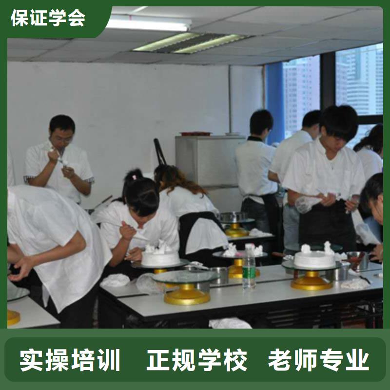 虎振中西糕点学校挖掘机培训学校保证学会