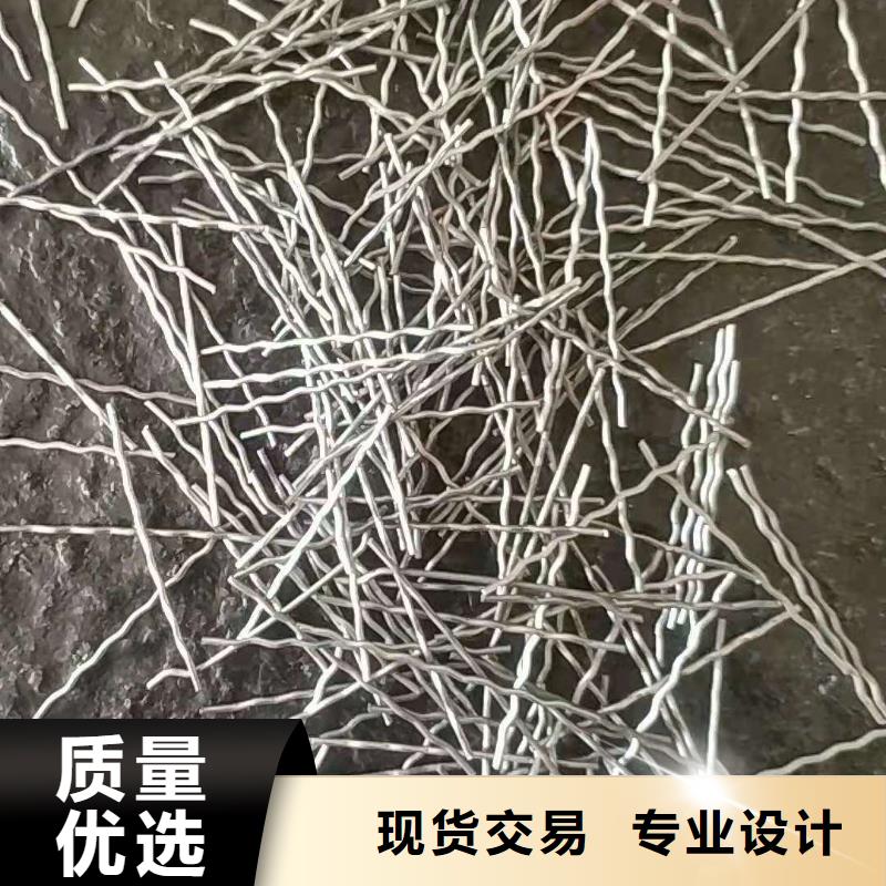 钢纤维止水带专业信赖厂家