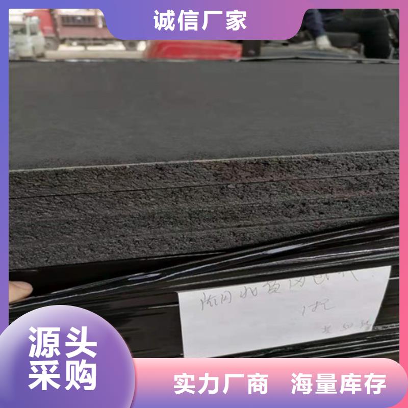 沥青木板玻纤土工格栅高标准高品质