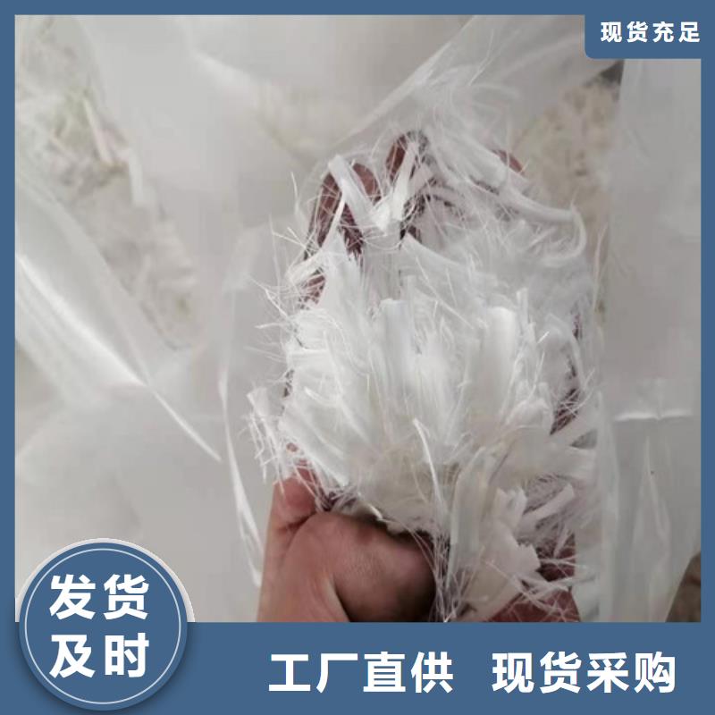 抗裂纤维土工膜来电咨询