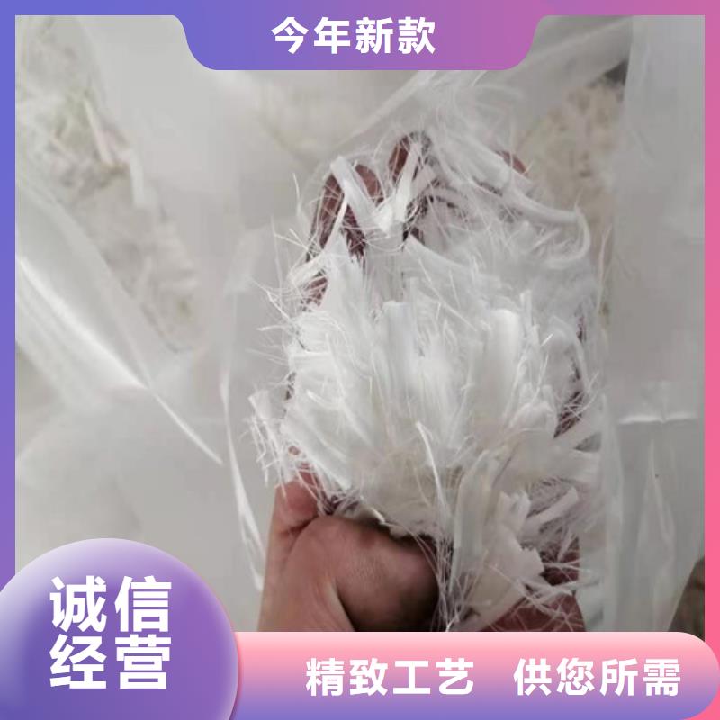 抗裂纤维土工布敢与同行比服务