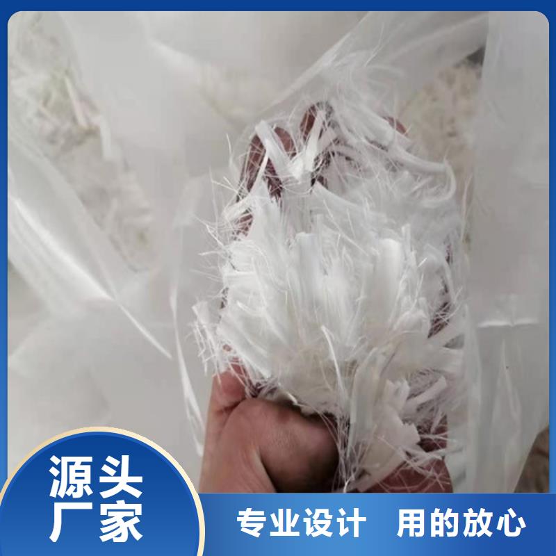 抗裂纤维【三维土工网垫】自产自销