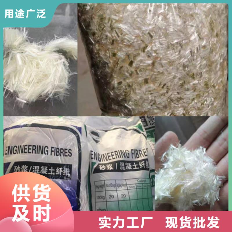 抗裂纤维土工膜来电咨询