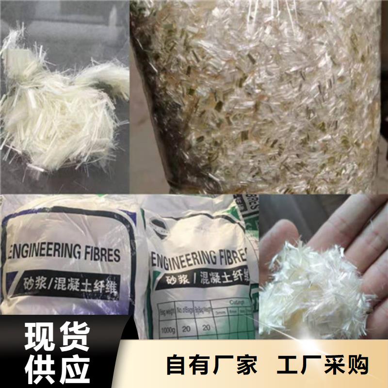 抗裂纤维-凸结点钢塑土工格栅N年专注