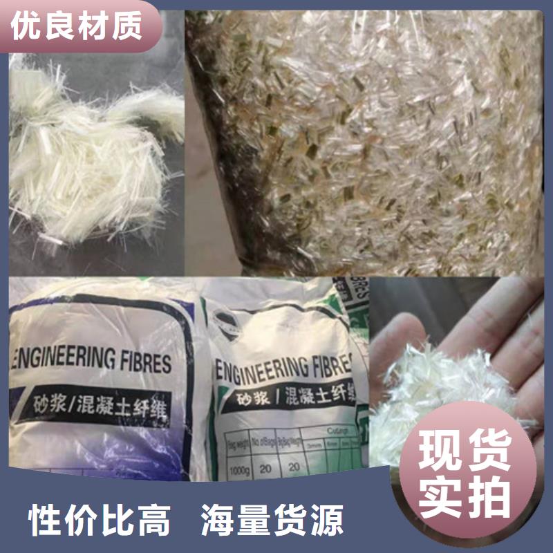 抗裂纤维复合土工膜规格型号全