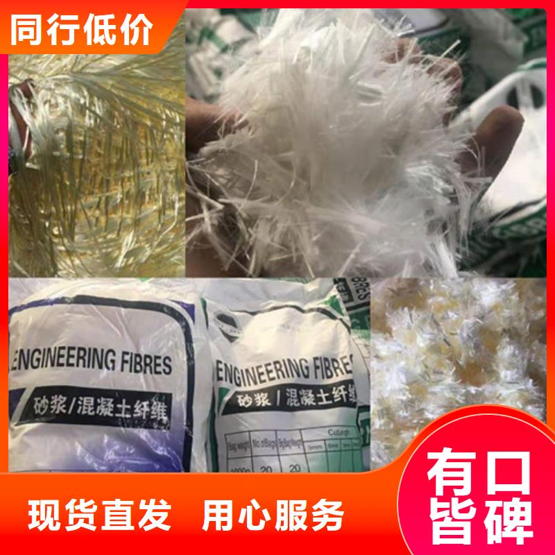 抗裂纤维复合土工膜规格型号全