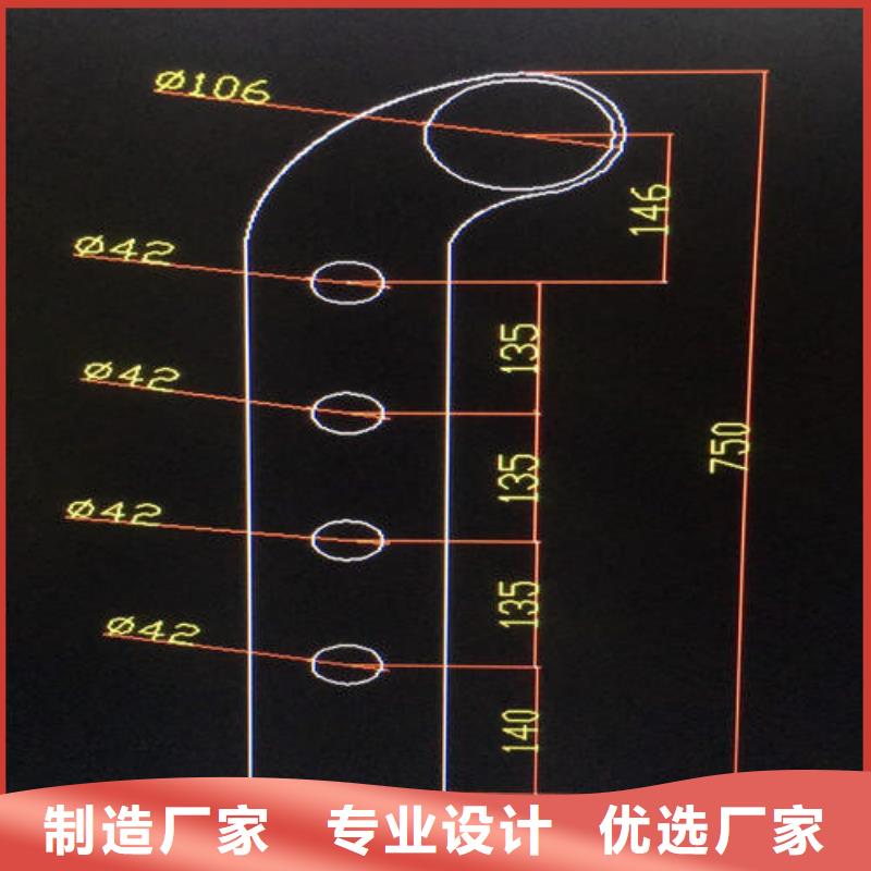 【不锈钢复合管】桥梁护栏厂家价格地道