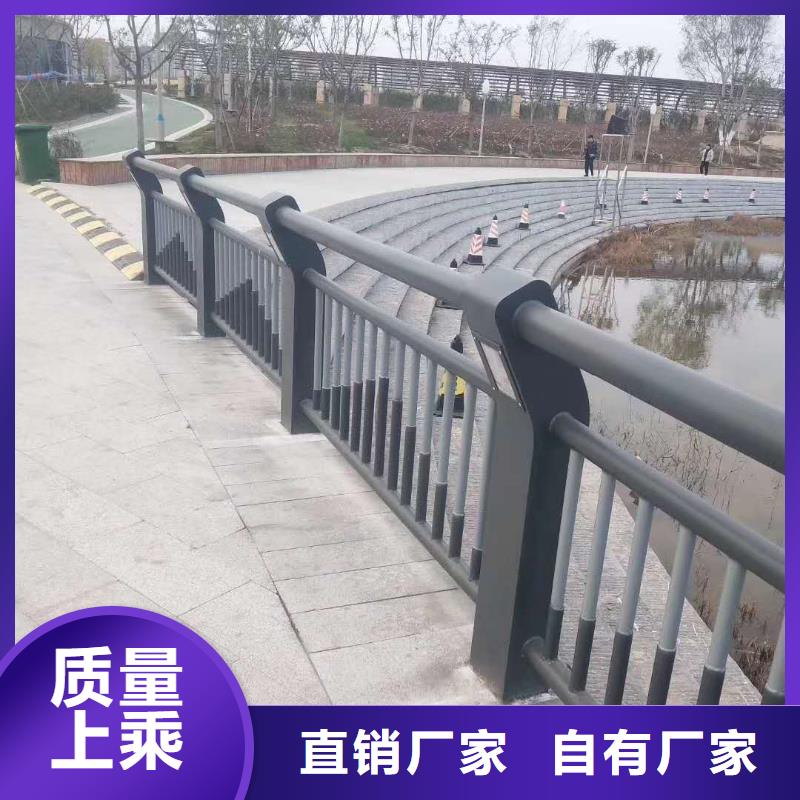 不锈钢复合管桥梁景观栏杆产地货源