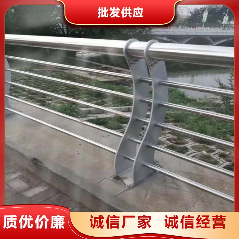 不锈钢复合管【【防撞桥梁护栏】】厂家案例