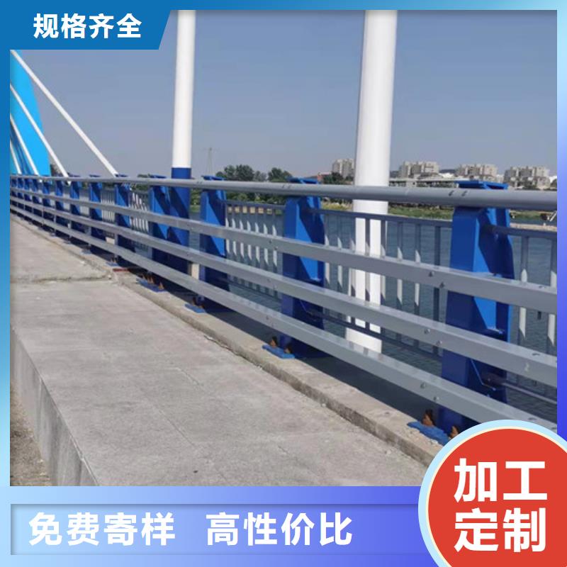 防撞护栏,道路隔离栏海量现货直销