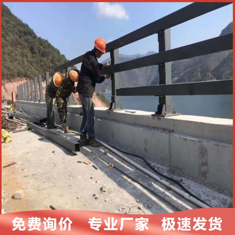 防撞护栏,道路隔离栏海量现货直销