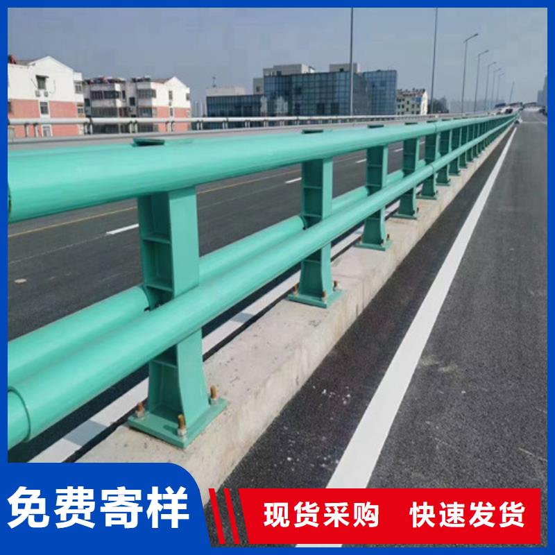 防撞护栏,道路隔离栏海量现货直销