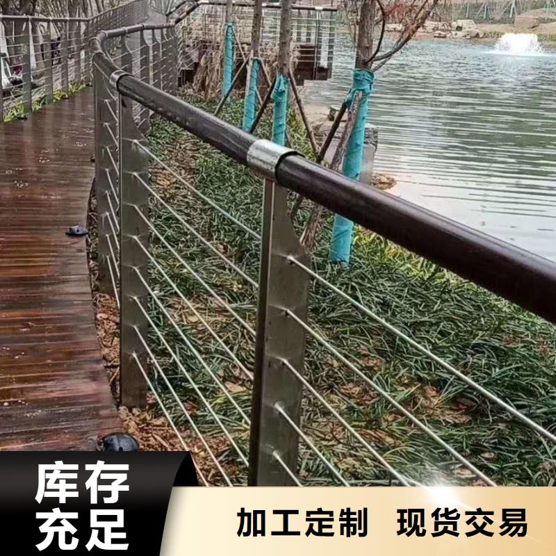 防撞护栏的图文介绍