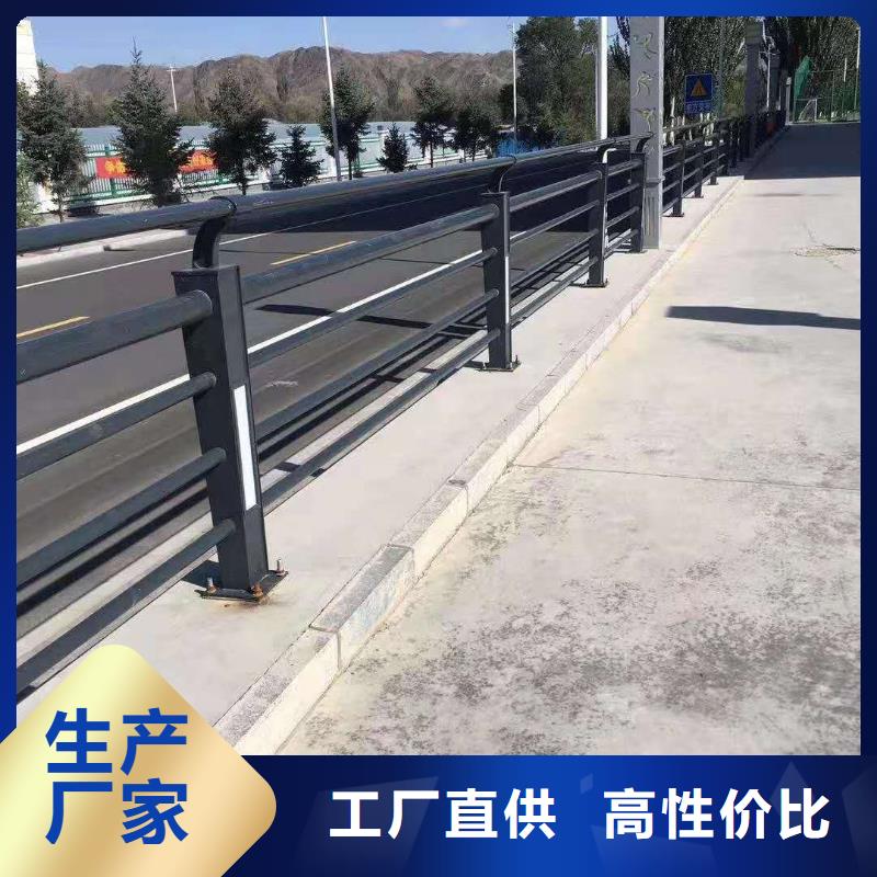 防撞护栏市政道路防护栏海量货源