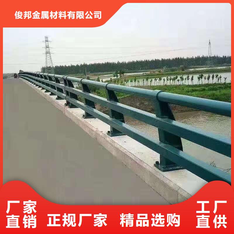 护栏,道路隔离栏优质原料