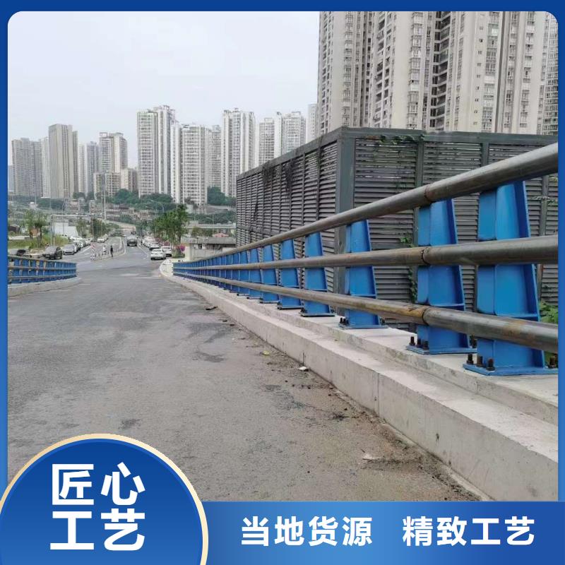 护栏不锈钢景观护栏品种全