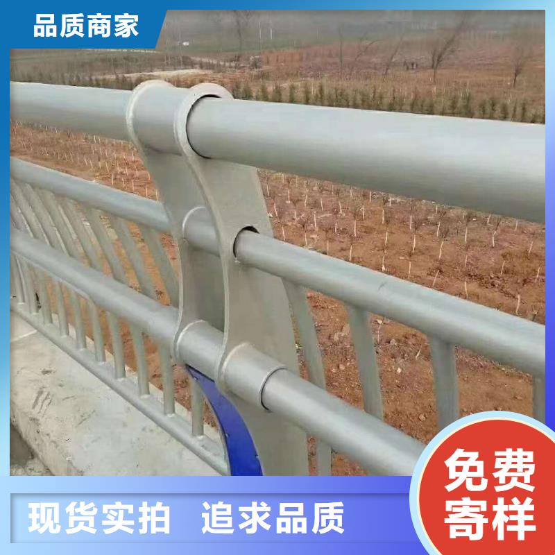 护栏_市政道路防护栏合作共赢