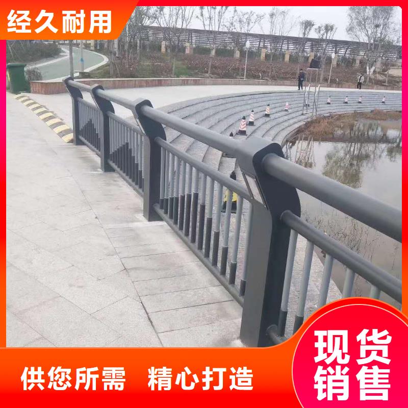 【护栏-【道路护栏】价格公道合理】