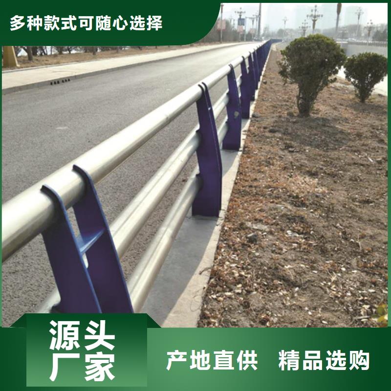 【不锈钢复合管防撞护栏】市政道路防护栏核心技术