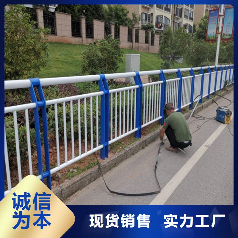 【不锈钢复合管防撞护栏】市政道路防护栏核心技术