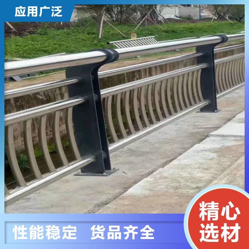 【不锈钢复合管防撞护栏】市政道路防护栏核心技术