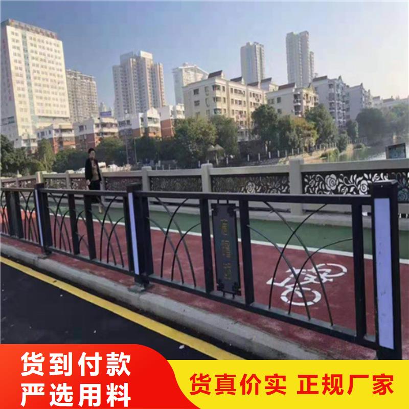 不锈钢桥梁防撞护栏河道景观灯光护栏不锈钢复合管护栏厂家直营