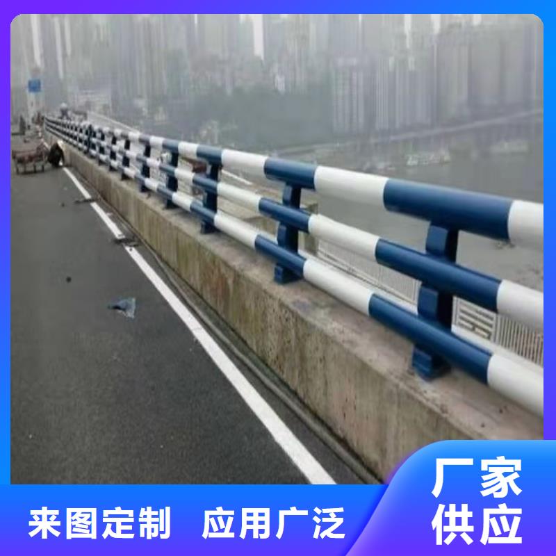 【不锈钢桥梁防撞护栏河道景观灯光护栏不锈钢复合管精工细致打造】