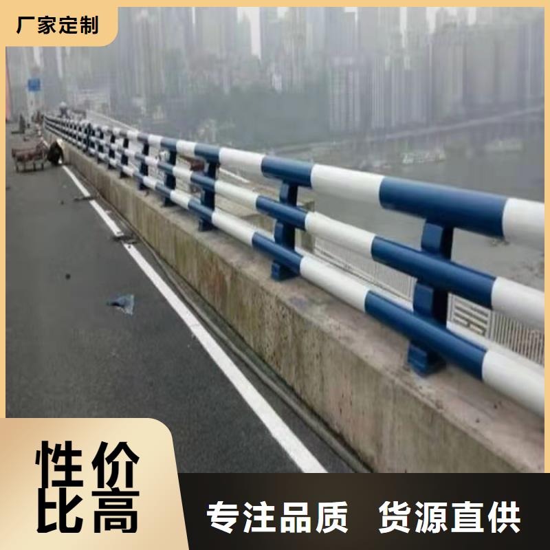 【不锈钢桥梁防撞护栏河道景观灯光护栏不锈钢复合管栏杆专注品质】