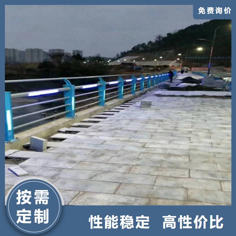 不锈钢桥梁防撞护栏河道景观灯光护栏不锈钢复合管护栏厂家直营