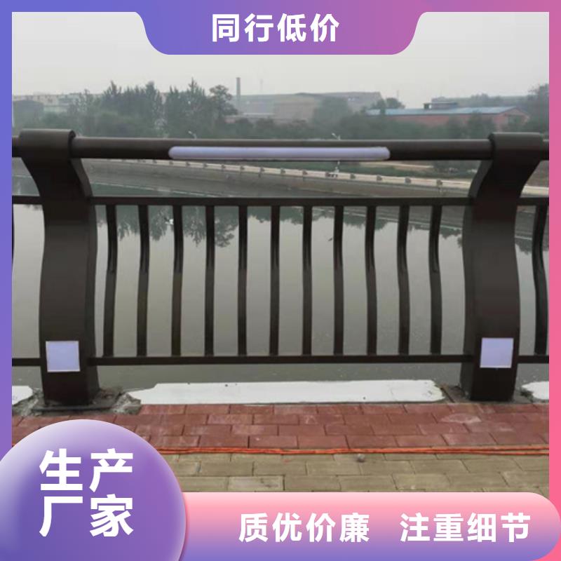 不锈钢桥梁防撞护栏河道景观灯光护栏,桥梁护栏品质无所畏惧