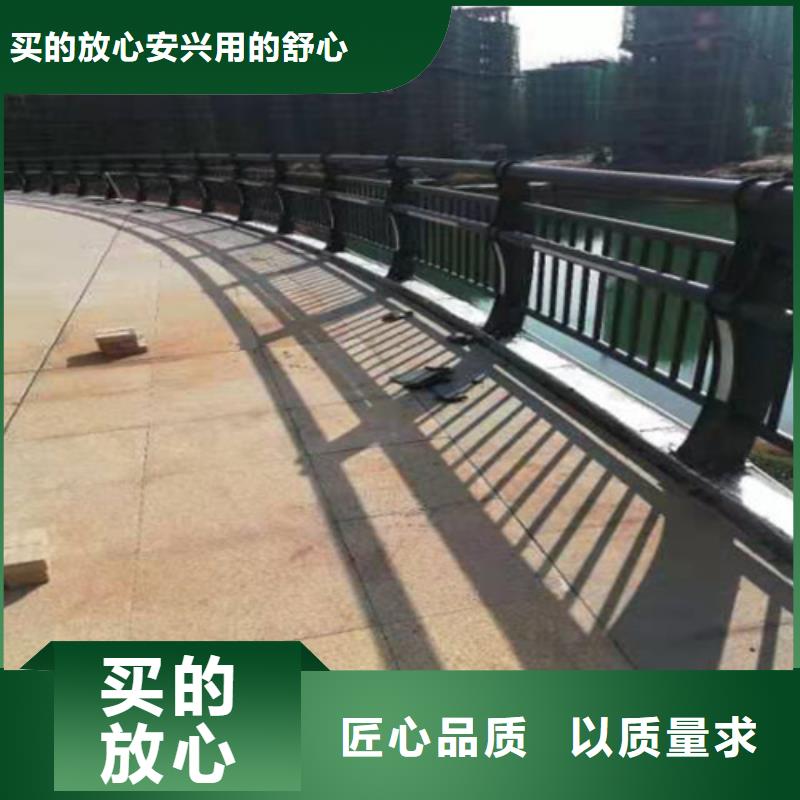 不锈钢桥梁防撞护栏河道景观灯光护栏,【河道护栏】供您所需