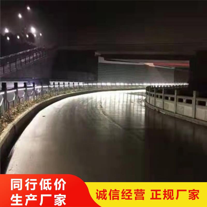 不锈钢桥梁防撞护栏河道景观灯光护栏灯光护栏厂家直发