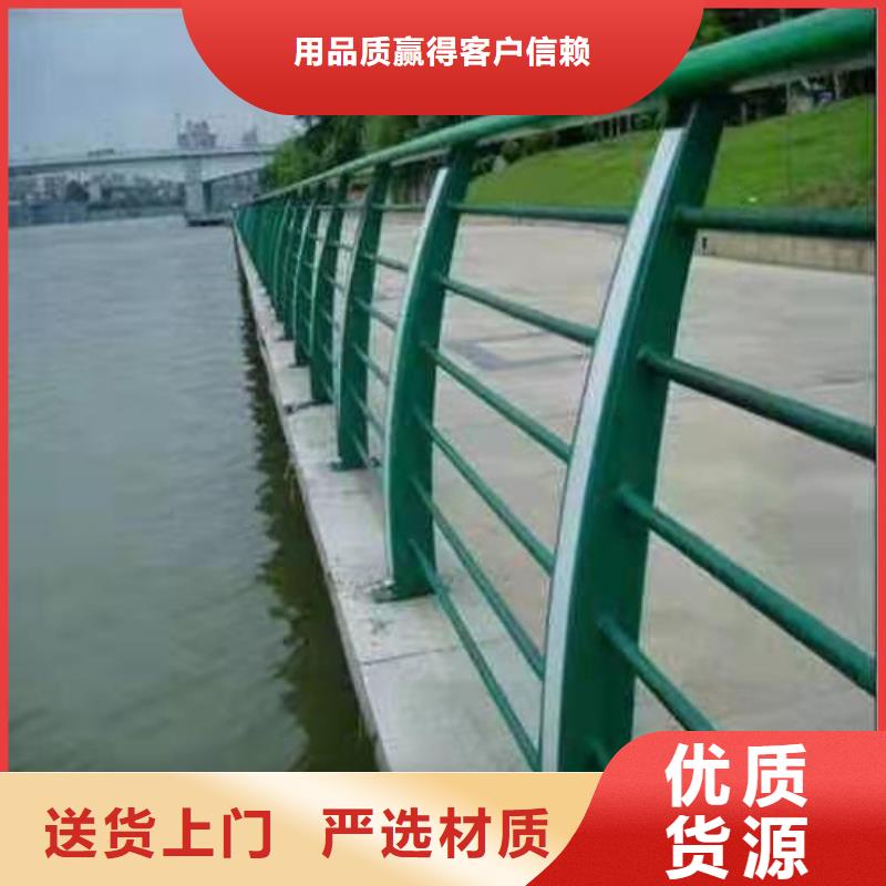 不锈钢桥梁防撞护栏河道景观灯光护栏不锈钢复合管护栏一手价格