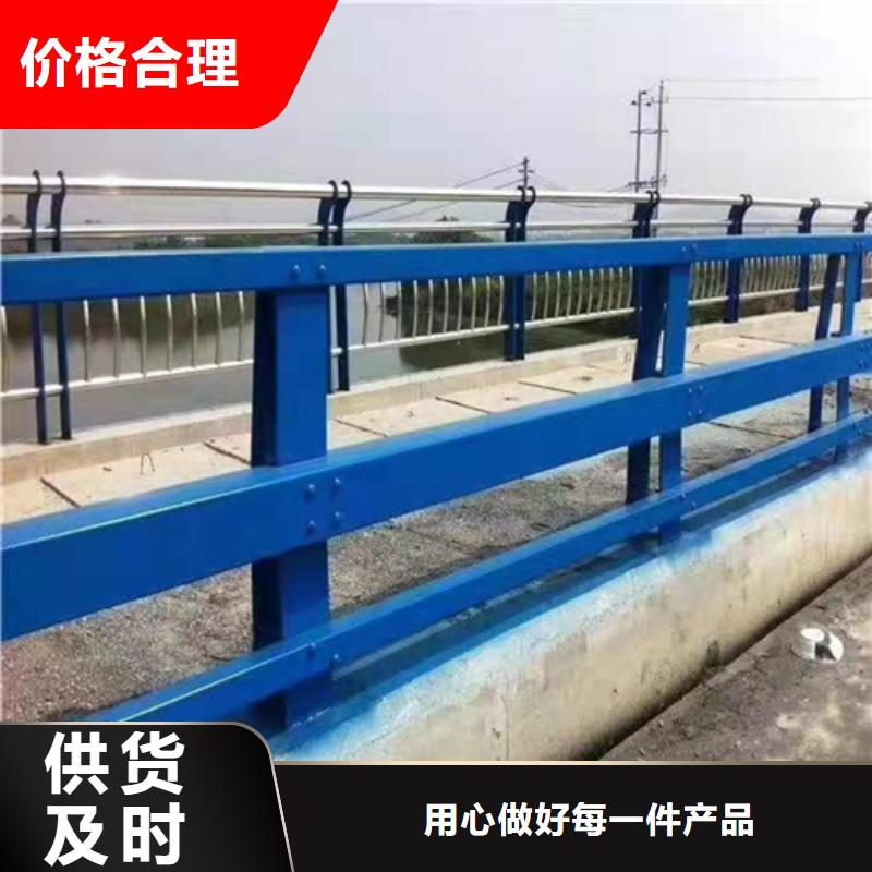 【不锈钢桥梁防撞护栏河道景观灯光护栏】不锈钢碳素复合管厂家案例