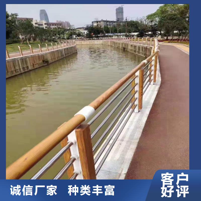 【不锈钢桥梁防撞护栏河道景观灯光护栏】不锈钢碳素复合管厂家案例