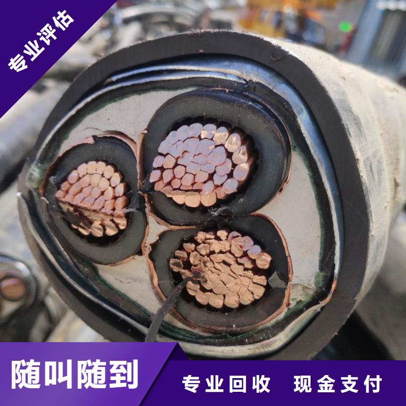 遵义(本地)废铜回收推荐厂家