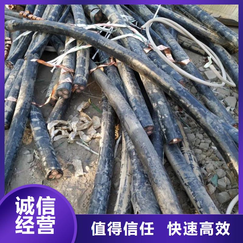 遵义(本地)废铜回收推荐厂家