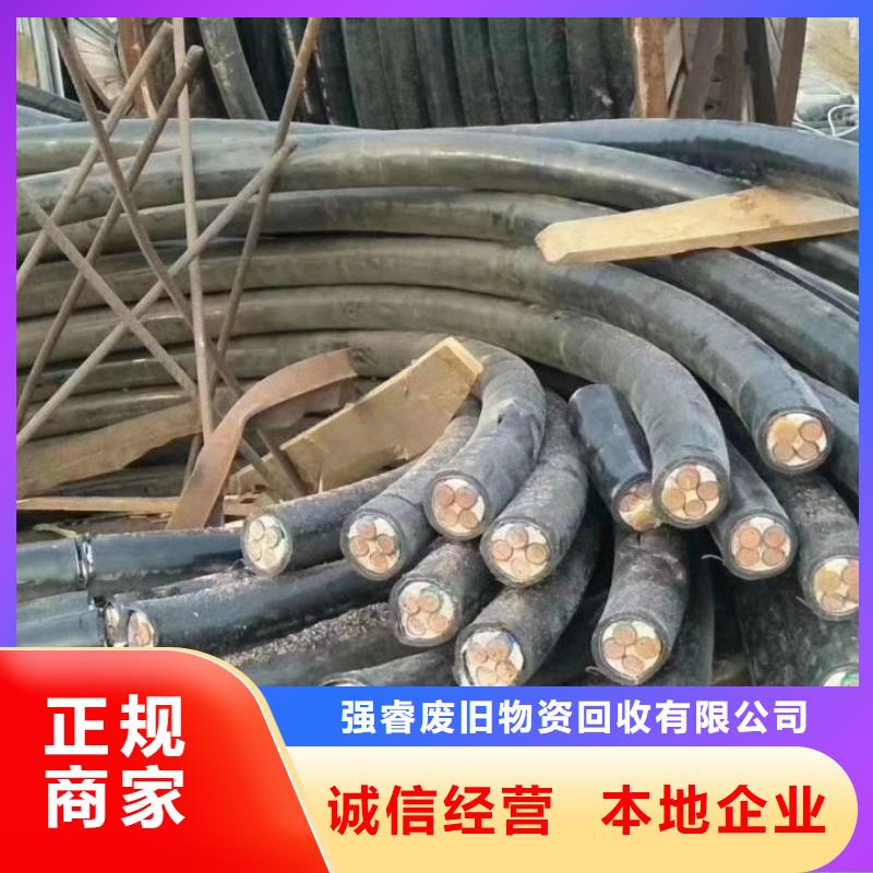 遵义(本地)废铜回收推荐厂家