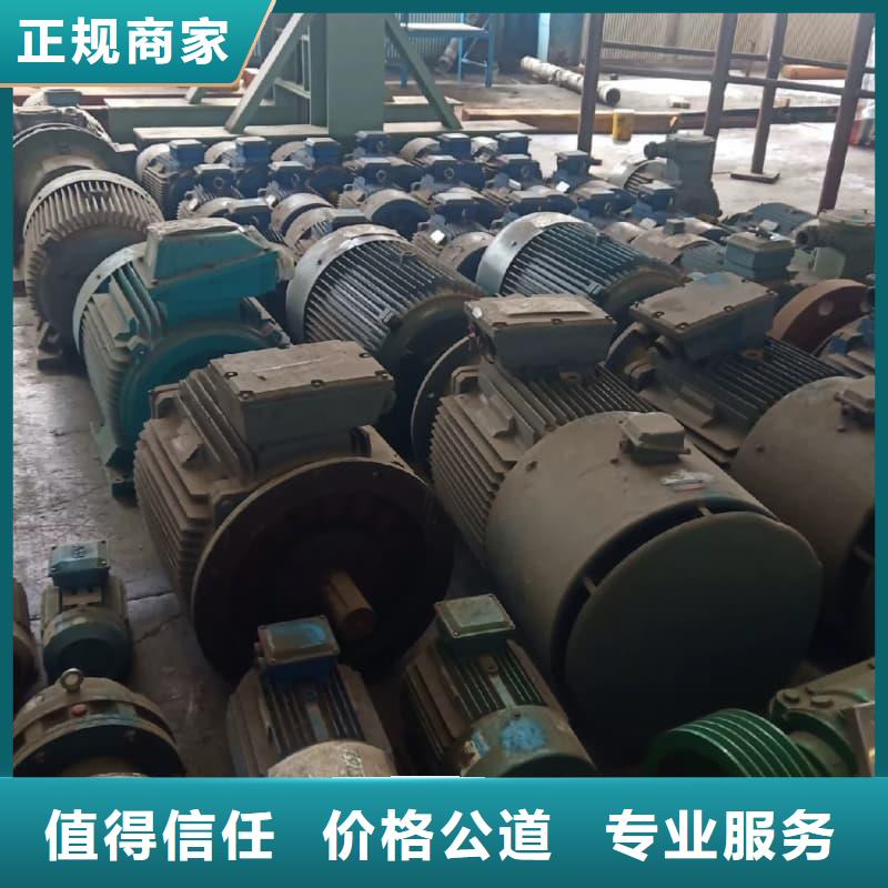 【四川】 酒楼整体设备物资回收服务为先