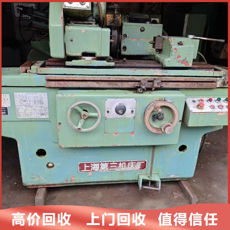 《资阳》 大型工厂整体收购蜀川实力老厂