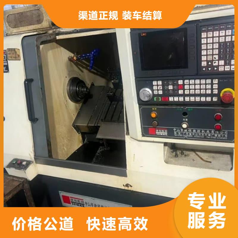 【普洱】 本地 大型工厂整体收购蜀川值得信赖